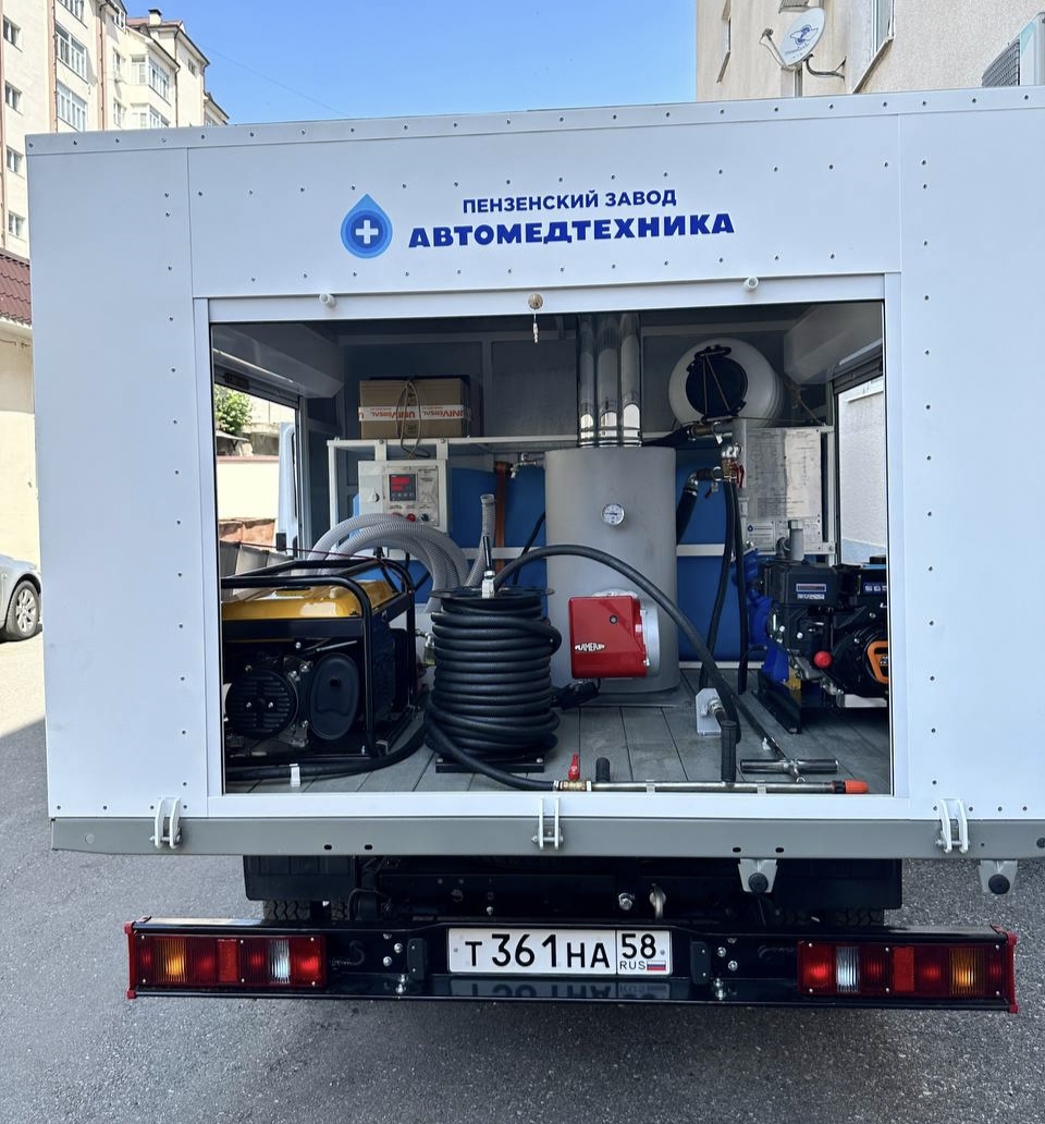 Госветслужба КБР приобрела новую дезинфекционную установку