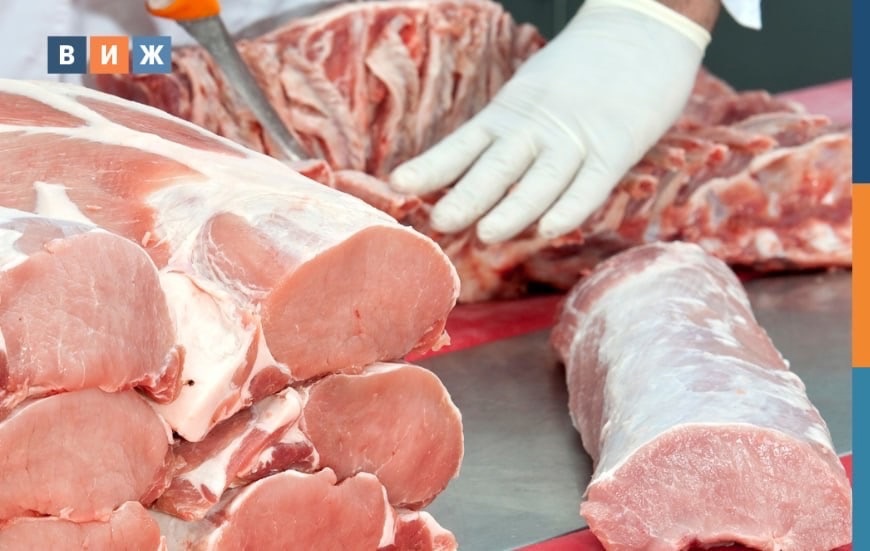 Ветеринарно-санитарная экспертиза подконтрольной продукции