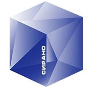 О системе Сирано