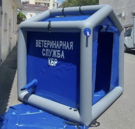 Госветслужба КБР приобрела новую дезинфекционную установку
