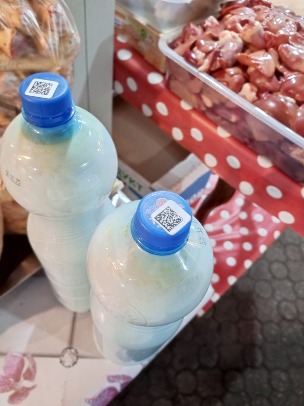 Ветеринарно-санитарная экспертиза подконтрольной продукции